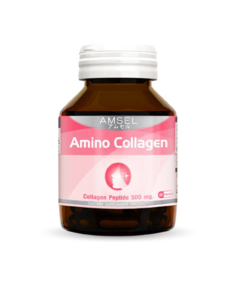Amsel Collagen Capsule 40 แคปซูล