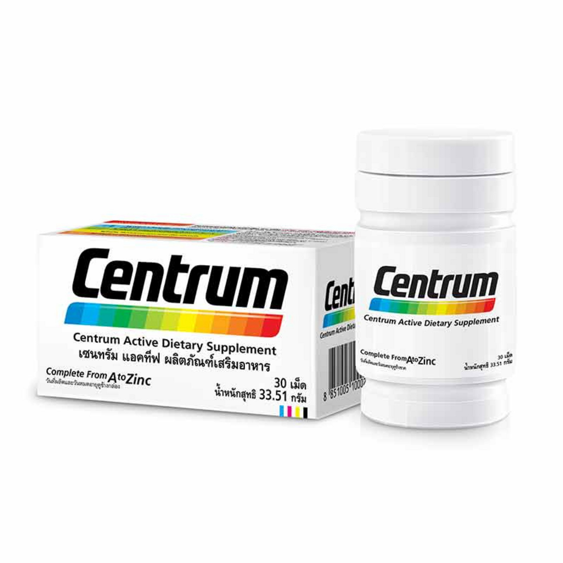 CENTRUM ACTIVE DIETARY SUPPLEMENT 30 เม็ด