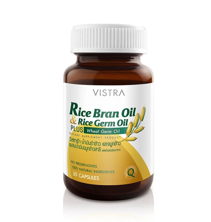 Vistra Rice bran oil & Rice germ oil 40 แคปซูล