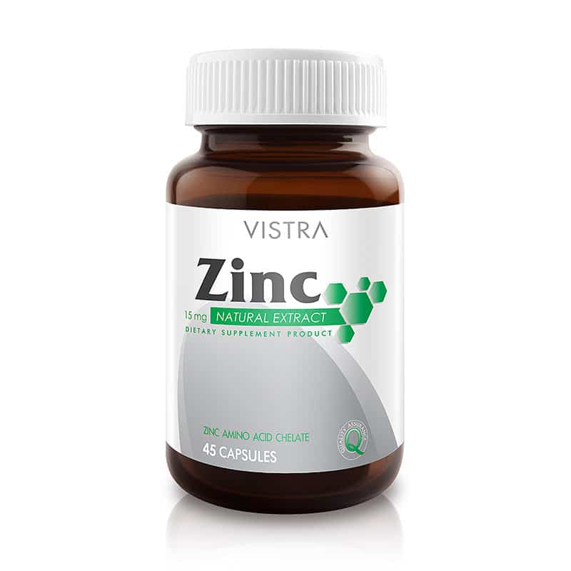 Vistra Zinc 15mg 45 แคปซูล