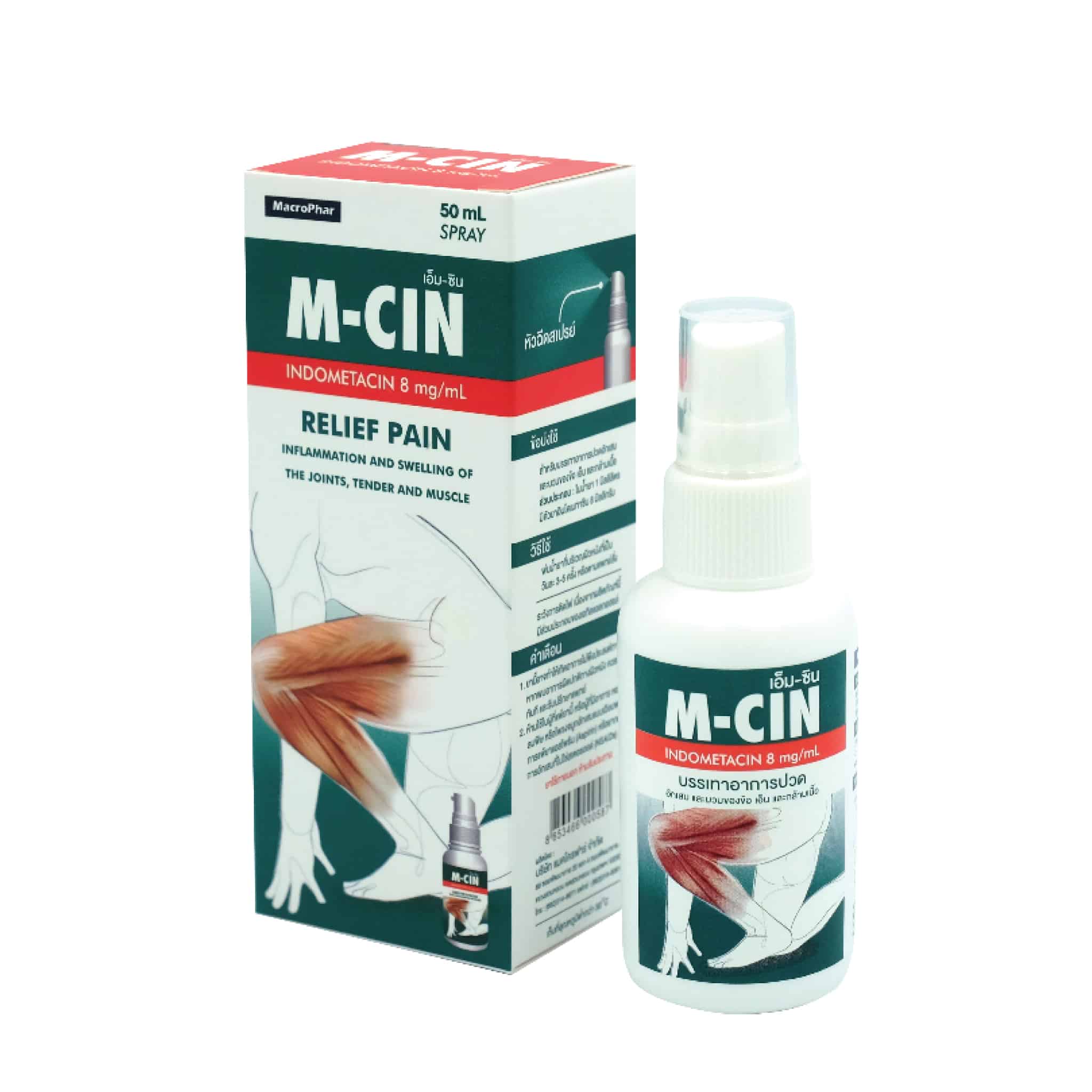 M-CIN spray 50 ml