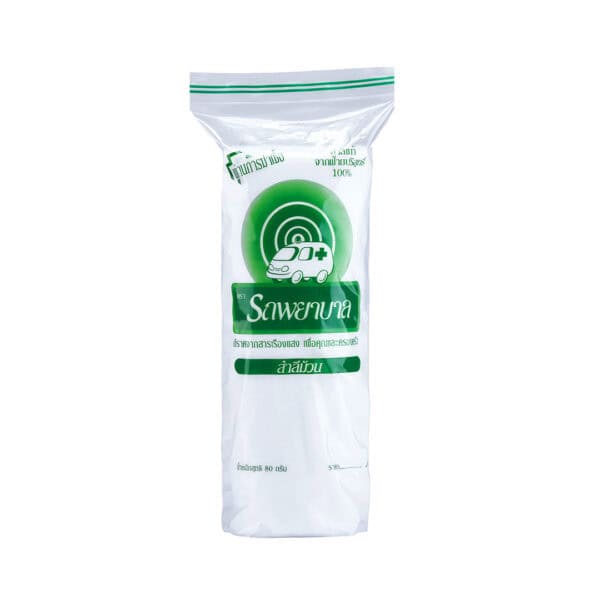 สำลีม้วน รถพยาบาล 80 g