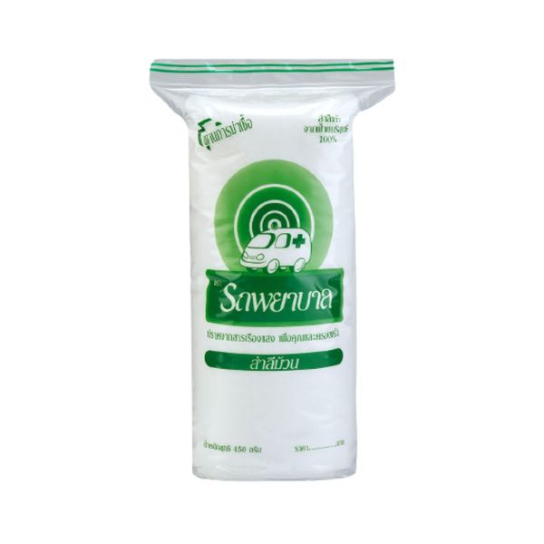 สำลีม้วน รถพยาบาล 450 g