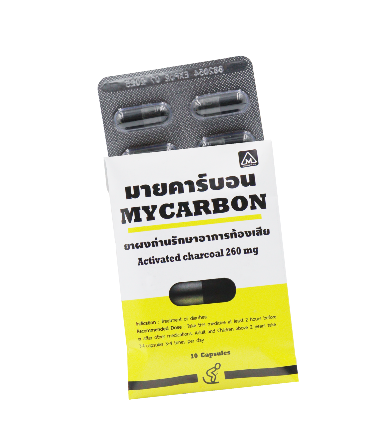 Mycarbon 10 เม็ด
