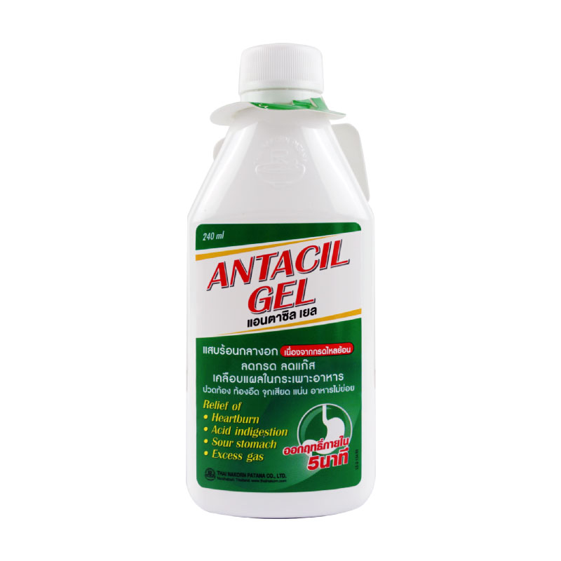 Antacil gel 240 ml