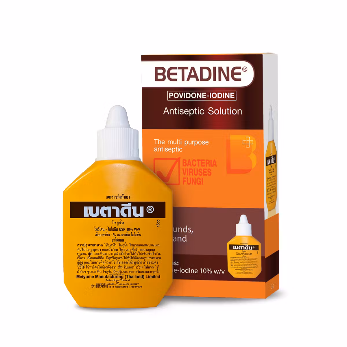 Betadine  น้ำยาฆ่าเชื้อและยาใส่แผล 15 ml