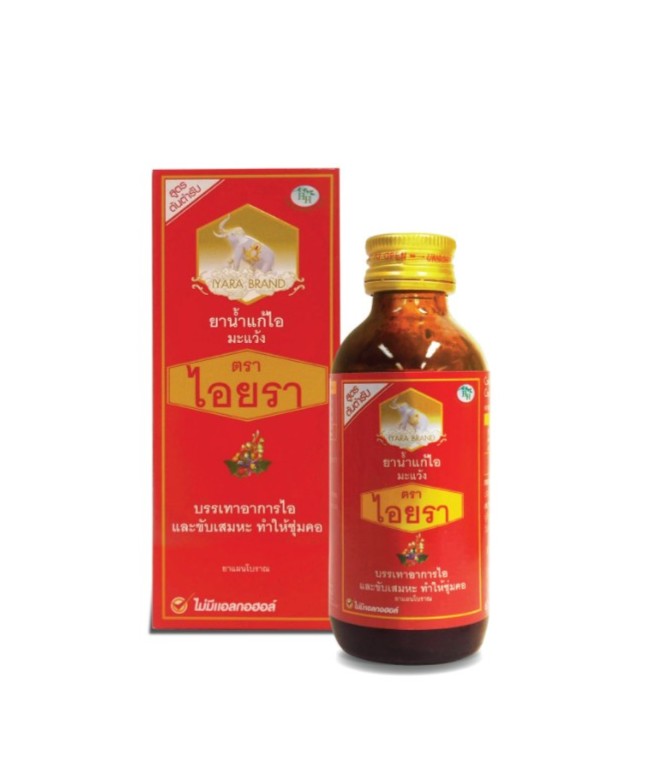 ยาน้ำแก้ไอมะแว้ง ตราไอยรา 60 ml