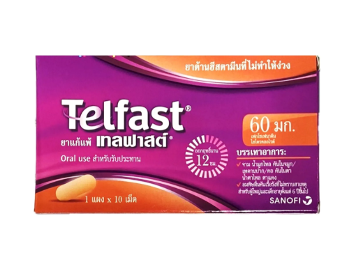 Telfast 60 mg
