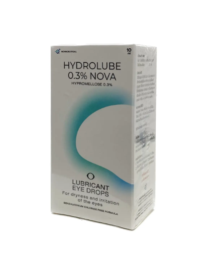 Hydrolube 10 ml
