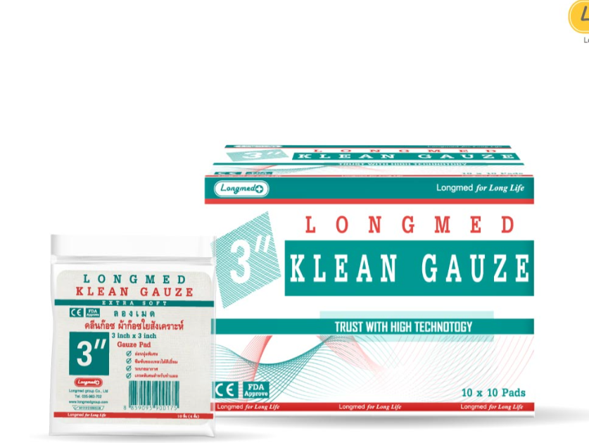 ผ้าก๊อช ปิดแผล ขนาด 3 นิ้ว