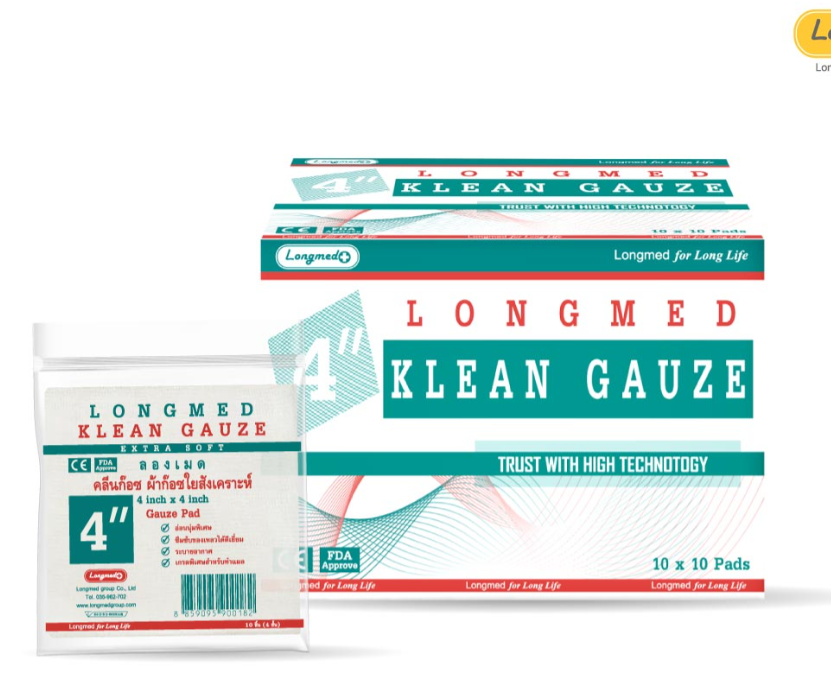ผ้าก๊อช ปิดแผล ขนาด 4 นิ้ว