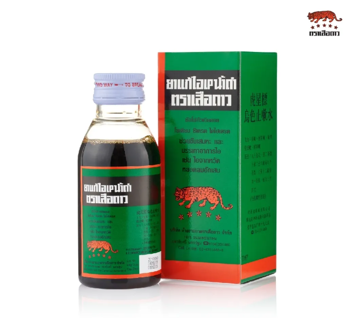 ยาแก้ไอน้ำดำ ตราเสือดาว 120 ml