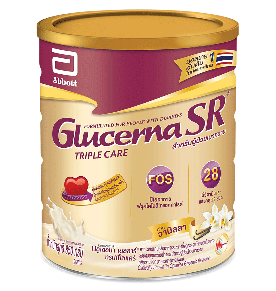 Glucerna SR กลูเซอนา เอสอาร์ กลิ่นวานิลลา 800 กรัม
