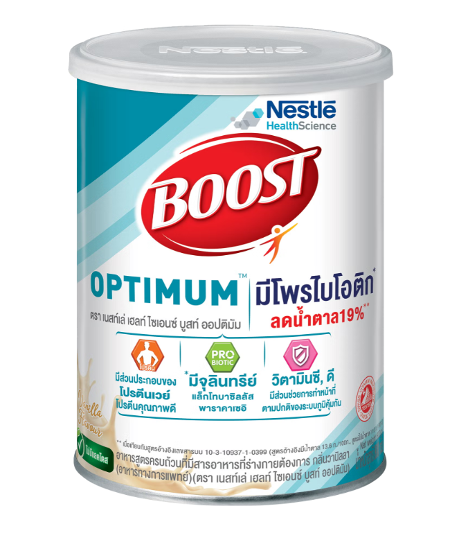 Nestle Boost Optimum อาหารสูตรครบถ้วน ขนาด 400 กรัม